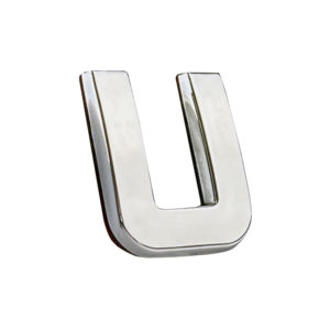 Αυτοκόλλητο Γράμμα Χρωμίου 3D “U” 2.7×2.5cm 1 Τεμάχιο