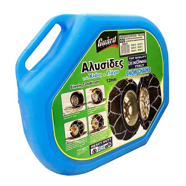 Αλυσίδες Χιονιού Konig No Problem Zip 12mm No 20 2 Τεμάχια - Image 3