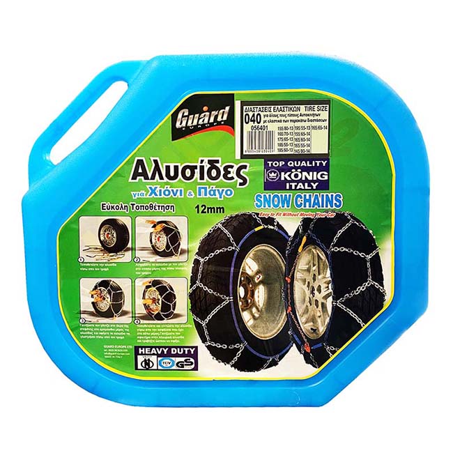 Αλυσίδες Χιονιού Konig No Problem Zip 12mm No 40 2 Τεμάχια - Image 2