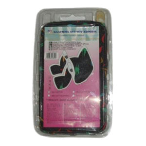 11026-2-kalymma-mprost-vamvakero-kapitone-autogs_650 Καλύμματα Αυτοκινήτου Βαμβακερά Καπιτονέ Ζευ 2 Τεμάχια