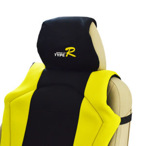 Πλατοκάθισμα Αυτοκινήτου Type-R Βacked Style Κίτρινο 1 Τεμάχιο
