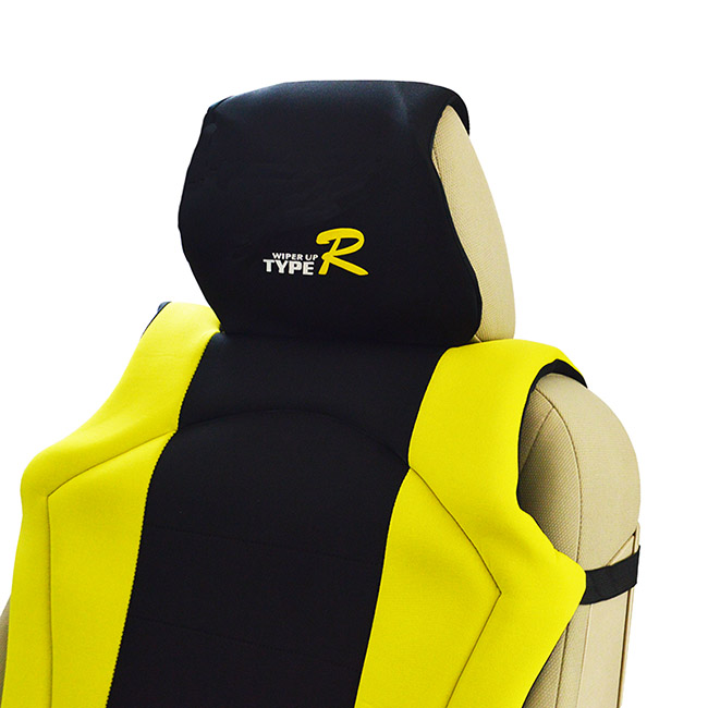 Πλατοκάθισμα Αυτοκινήτου Type-R Βacked Style Κίτρινο 1 Τεμάχιο - Image 2