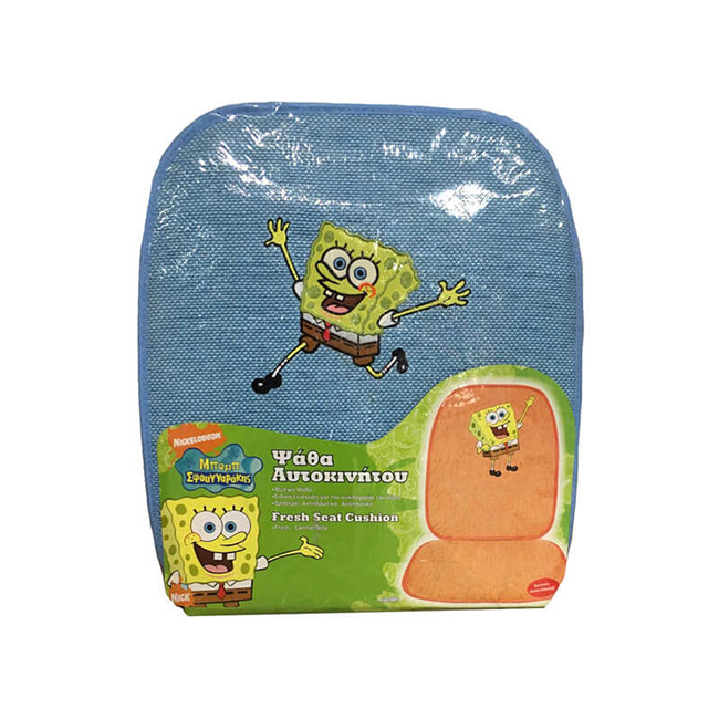 Πλατοκάθισμα Αυτοκινήτου Ψάθα Μπομπ Σφουγγαράκης Τρέχει Για Αγκαλιά Γαλάζιο 1 Τεμάχιο - Image 6