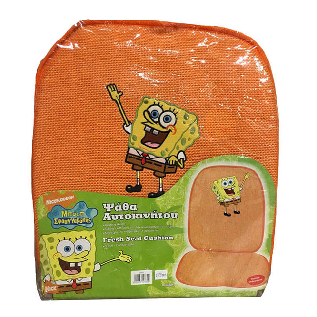 Πλατοκάθισμα Αυτοκινήτου Ψάθα Μπομπ Σφουγγαράκης Tετραγωνοπαντελονής Πορτοκαλί 1 Τεμάχιο - Image 6