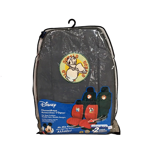 Πλατοκαθίσματα Αυτοκινήτου Διπλής Όψης Disney Mickey Mouse - Donald Duck Μπλε - Γκρι 2 Τεμάχια - Image 6