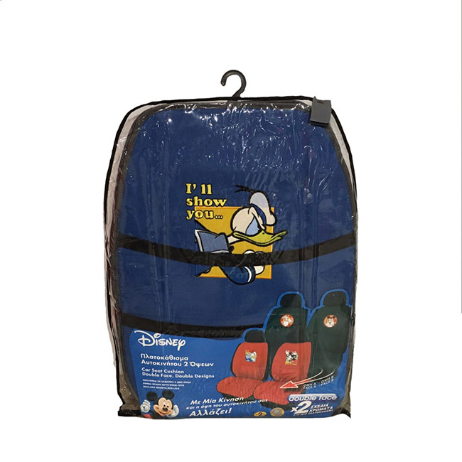 Πλατοκαθίσματα Αυτοκινήτου Διπλής Όψης Disney Mickey Mouse - Donald Duck Μπλε - Γκρι 2 Τεμάχια - Image 3