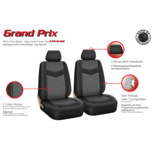 11611_SEAT COVER GRΑΝD ΡRΙΧ ΑLL ΙΝ ΟΝΕ BLACK-GREY_pai Καλύμματα Αυτοκινήτου Super Fit All In One Μαύρο-Γκρι Ζευ 4 Τεμάχια