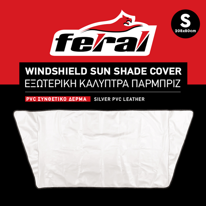 Ηλιοπροστασία Καλύπτρα Παρμπρίζ Small 208*80cm PVC Συνθετικό Δέρμα Feral 1 Τεμάχιο - Image 6