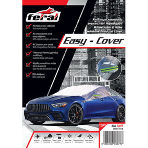 Ηλιοπροστασία – Καλύπτρα Εξωτερική Μπροστινών Παραθύρων Feral 250x170cm Με Αντανακλαστική Ταινία Στους Καθρέπτες & Ιμάντες Πρόσδεσης 1 Τεμάχιο