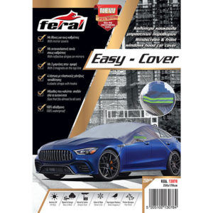 Ηλιοπροστασία – Καλύπτρα Εξωτερική Μπροστινών Παραθύρων Ενισχυμένη Feral 250x170cm Με Αντανακλαστική Ταινία Στους Καθρέπτες & Ιμάντες Πρόσδεσης 1 Τεμάχιο