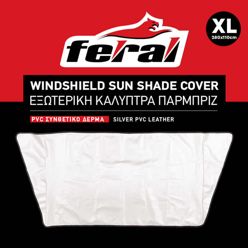 Ηλιοπροστασία Καλύπτρα Παρμπρίζ XLarge 280*110cm PVC Συνθετικό Δέρμα Feral 1 Τεμάχιο - Image 6