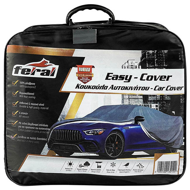 Κουκούλα Αυτοκινήτου Feral Premium XXL 570x196x119 1 Τεμάχιο