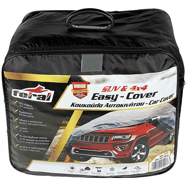 Κουκούλα Αυτοκινήτου Feral Premium Suv / Jeep XXL 571x203x160 1 Τεμάχιο - Image 6