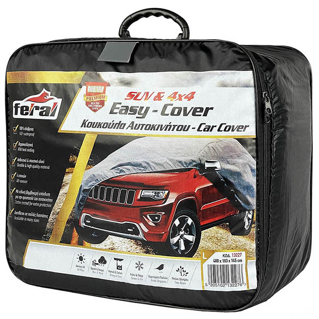 Κουκούλα Αυτοκινήτου Feral Premium Suv / Jeep XXL 571x203x160 1 Τεμάχιο - Image 2