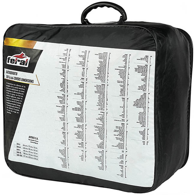 Κουκούλα Αυτοκινήτου Feral Premium Suv / Jeep XXL 571x203x160 1 Τεμάχιο - Image 9