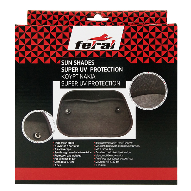 Ηλιοπροστασία Αυτοκινήτου Feral Για Τα Πλαϊνά Τζάμια Super UV 48x37cm 2 Τεμάχια - Image 6