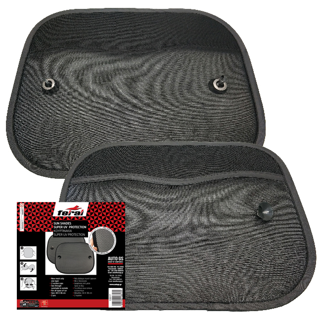 Ηλιοπροστασία Αυτοκινήτου Feral Για Τα Πλαϊνά Τζάμια Super UV 48x37cm 2 Τεμάχια