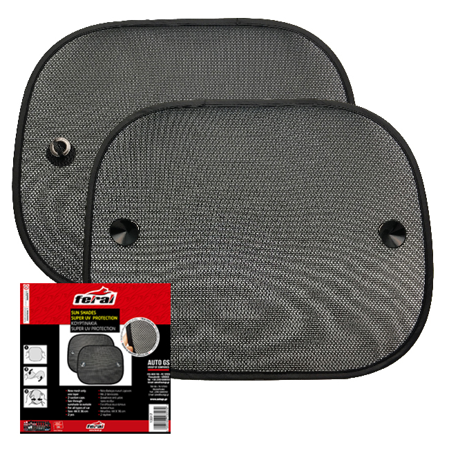 Ηλιοπροστασία Αυτοκινήτου Feral Για Τα Πλαϊνά Τζάμια Τετράγωνη Super UV 44x36cm 2 Τεμάχια