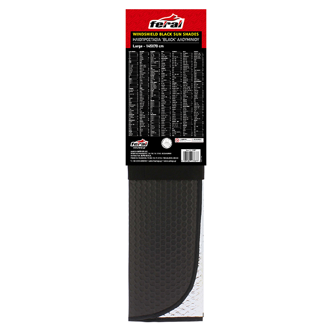 Ηλιοπροστασία Παρμπρίζ Αλουμινίου ''Black'' Feral Μαύρο Matte Large 145x70cm 1 Τεμάχιο - Image 9