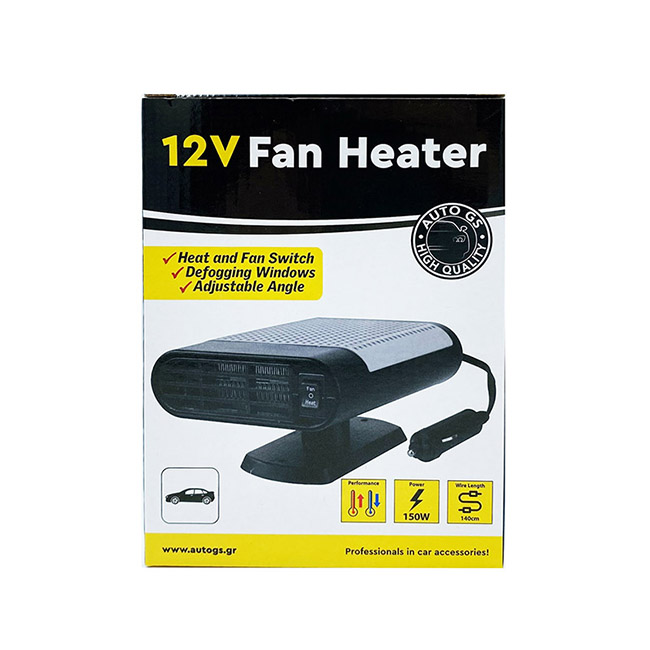 Αερόθερμο Αναπτήρα Αυτοκινήτου 12V 150W Μαύρο-Γκρι 1 Τεμάχιο - Image 6