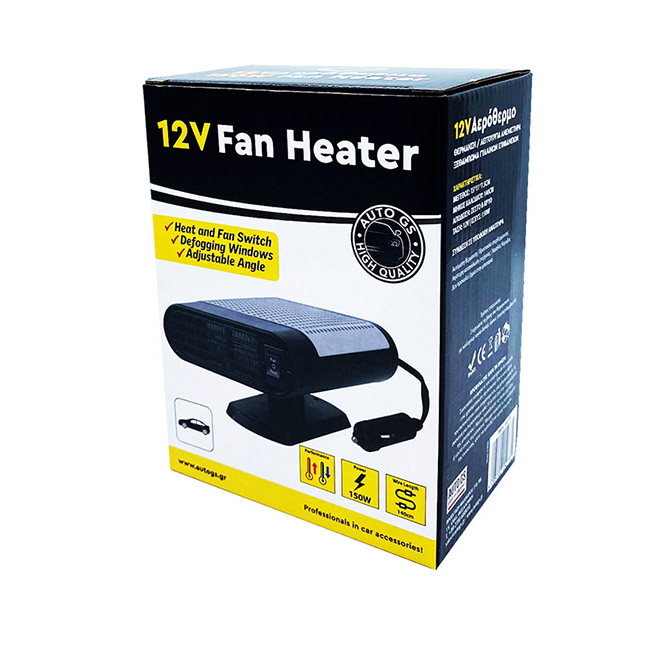 Αερόθερμο Αναπτήρα Αυτοκινήτου 12V 150W Μαύρο-Γκρι 1 Τεμάχιο - Image 4