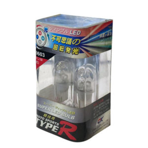 16490-2-lampes-tr-9602-5w-led-mple-leuko-autogs_650 ΛΑΜΠΕΣ TR-9602 5W LED ΜΠΛΕ & ΛΕΥΚΟ