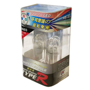 16521-2-lampes-tr-9603-4-xrwm-5w-led-autogs_650 ΛΑΜΠΕΣ TR-9603 4 ΧΡΩΜ. ΜΑΖΙ 5W LED