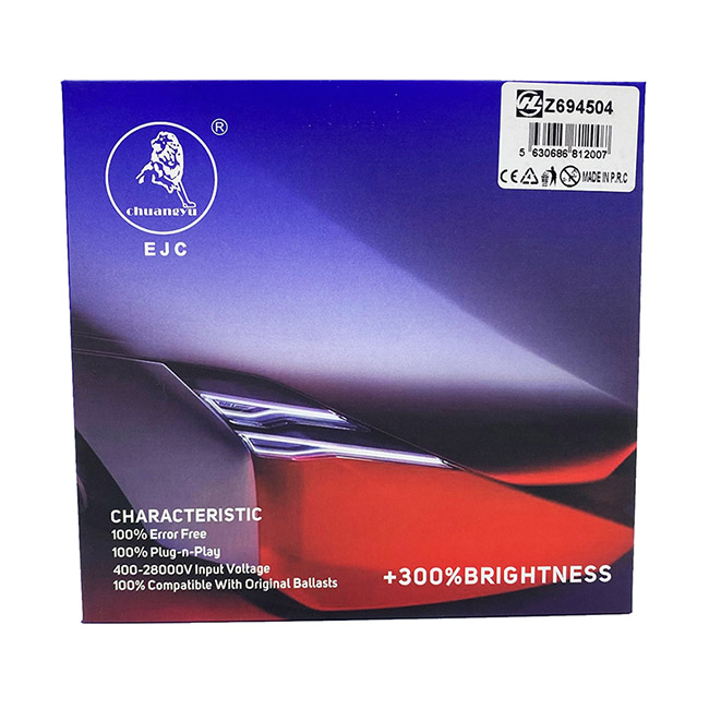 Λάμπες Led D1S 400-28000V 2 Τεμάχια - Image 4