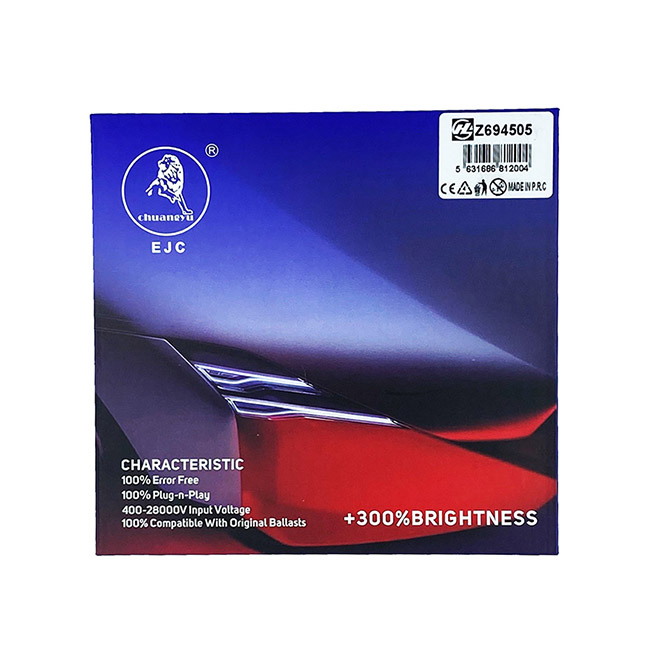 Λάμπες Led D2S 400-28000V 2 Τεμάχια - Image 6