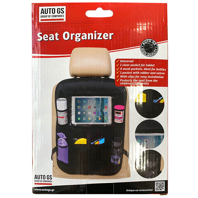 Θήκη Οργάνωσης Πλάτης Καθίσματος Αυτοκινήτου Μαύρη 61x41cm 1 Τεμάχιο - Image 3