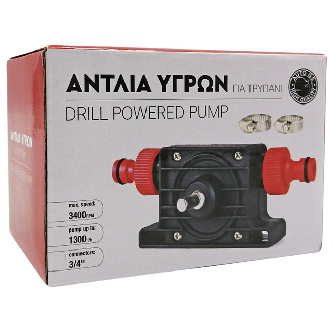 Αντλία Νερού, Λαδιού, Καυσίμων 3400RPM, 1300 lt/h, 3/4" Για Χρήση Με Δράπανο 1 Τεμάχιο - Image 2