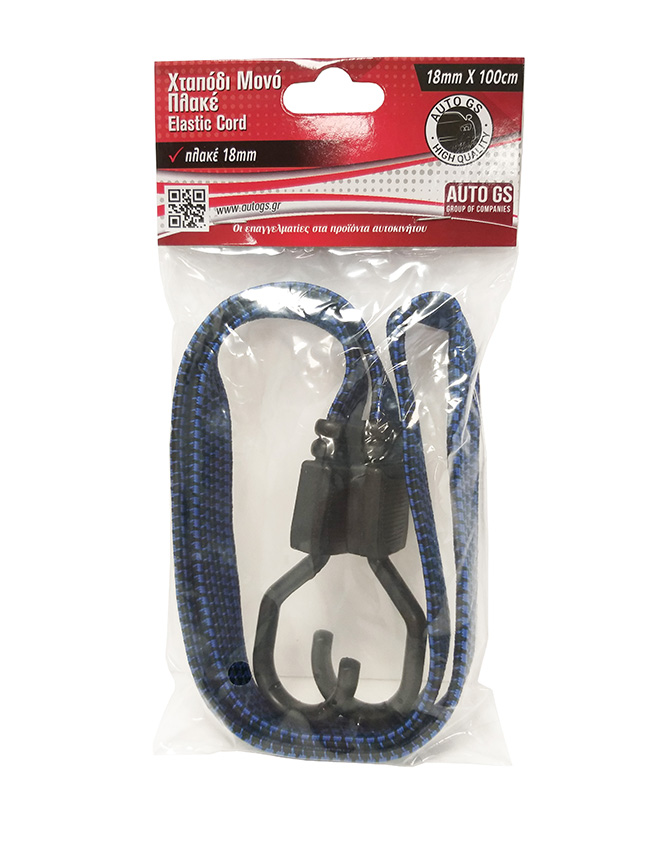 Χταπόδι Πρόσδεσης Ελαστικό Πλακέ 18mm X 1m 1 Τεμάχιο - Image 3