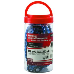 Χταπόδια Πρόσδεσης Ελαστικά Με Μεταλλικό Γάντζο 10mm X 90cm Σετ 4 Τεμάχια