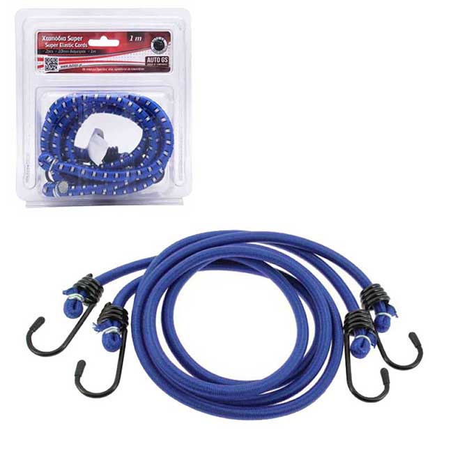 Χταπόδια Πρόσδεσης Ελαστικά Super Με Μεταλλικό Γάντζο 10mm X 1 Μέτρο 2 Τεμάχια - Image 2