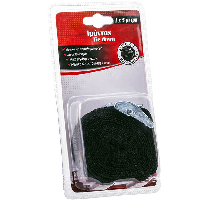 Ιμάντας Πρόσδεσης Μονός 2.5cmx5m 1 Τεμάχιο - Image 3