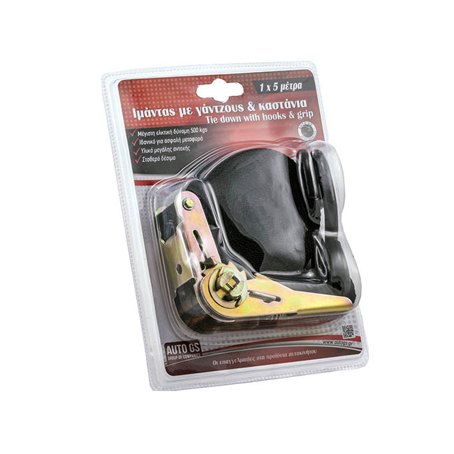 Ιμάντας Πρόσδεσης Με Καστάνια Και Γάντζους 2.5cm X 5 Μέτρα 1 Τεμάχιο - Image 2