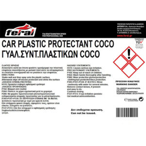 18184-2-gyal-syntir-plastikwn-coco-10lt-feral-sutogs_650 Γυαλιστικό Και Συντηρητικό Γαλάκτωμα Πλαστικών Coco Feral 10lt 1 Τεμάχιο