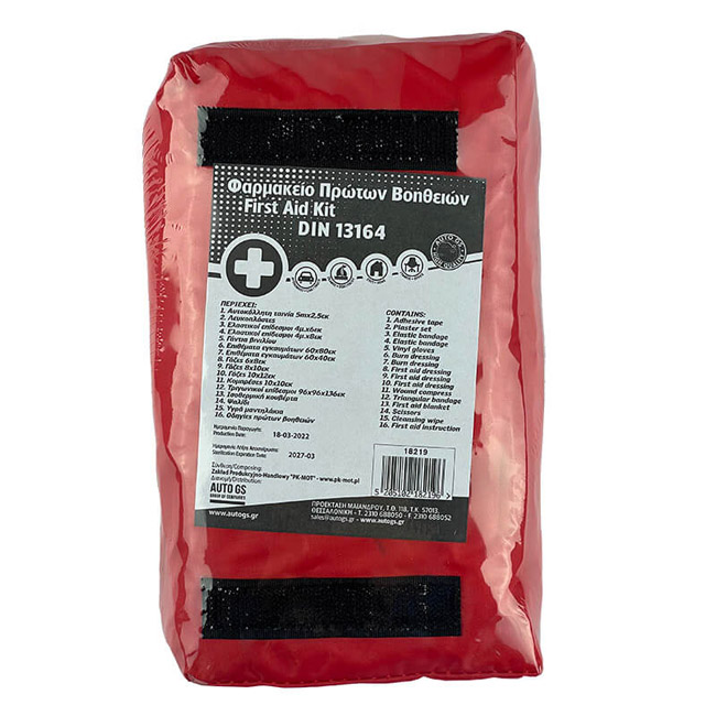 Φαρμακείο Πρώτων Βοηθειών Με Πιστοποίηση Din 13164 Με 40 Είδη 1 Τεμάχιο - Image 4