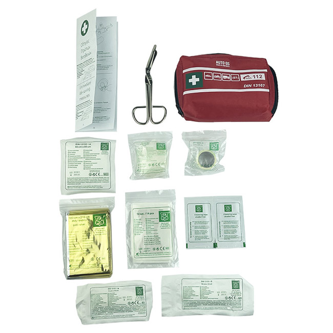 Φαρμακείο Πρώτων Βοηθειών Mini Με Πιστοποίηση Din 13167 15 x10.5 x 3.5cm Auto GS Με 26 Είδη 1 Τεμάχιο - Image 5