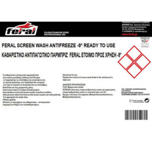 18437-1-katharist-antipag-parmpriz-9-4lt-feral-autogs_650 Καθαριστικό Και Αντιπαγωτικό Παρμπρίζ -9°C Feral 4lt 1 Τεμάχιο
