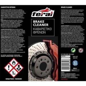 18516-2-kathar-frenwn-500ml-feral-autogs_650 Καθαριστικό φρένων Feral 500ml 1 Τεμάχιο