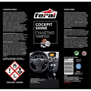 18550_COCONUT copy Γυαλιστικό Ταμπλό Feral Με Άρωμα Coco 500ml 1 Τεμάχιο