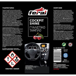 18553_CHERRY copy Γυαλιστικό Ταμπλό Feral Με Άρωμα Cherry 500ml