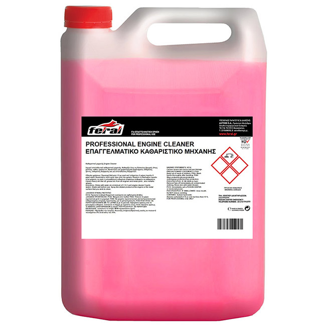 Καθαριστικό Μηχανής Συμπυκνωμένο Feral 4lt 1 Τεμάχιο