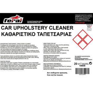 18608-2-kathar-tapetsar-20lt-feral-autogs_650 Καθαριστικό Ταπετσαρίας Αυτοκινήτου Feral 20lt 1 Τεμάχιο