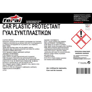 18701-2-gyal-synt-plastikwn-200lt-feral-autogs_650 Γυαλιστικό Και Συντηρητικό Γαλάκτωμα Πλαστικών Feral 200lt 1 Τεμάχιο