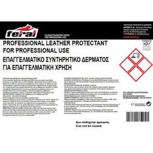 Συντηρητικό Και Προστατευτικό Δέρματος Feral 200lt 1 Τεμάχιο