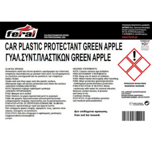 18872-2-gyal-synt-plastikwn-green-apple-4lt-feral-autogs_650 Γυαλιστικό Και Συντηρητικό Γαλάκτωμα Πλαστικών Green Apple Feral 4lt 1 Τεμάχιο