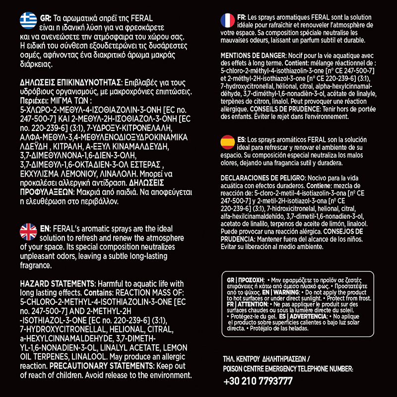 Αρωματικό Χώρου Citrus Spark Feral Detailing Pro 500ml 1 Τεμάχιο - Image 3