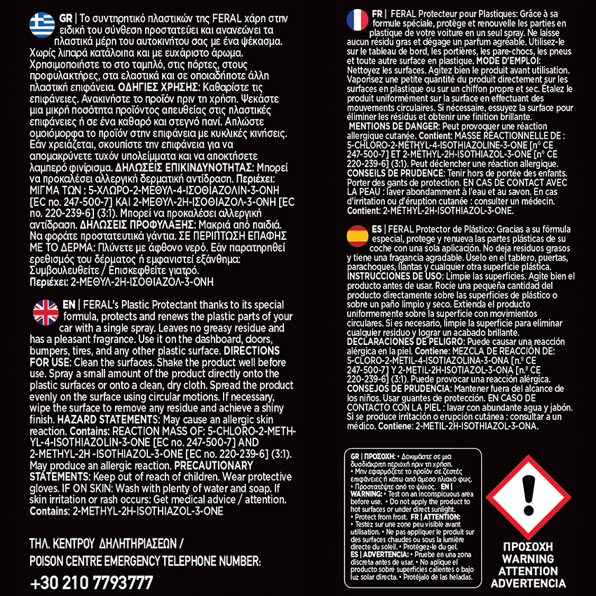 Γυαλιστικό Και Συντηρητικό Γαλάκτωμα Πλαστικών Citrus Spark Feral Detailing Pro 500ml 1 Τεμάχιο - Image 4